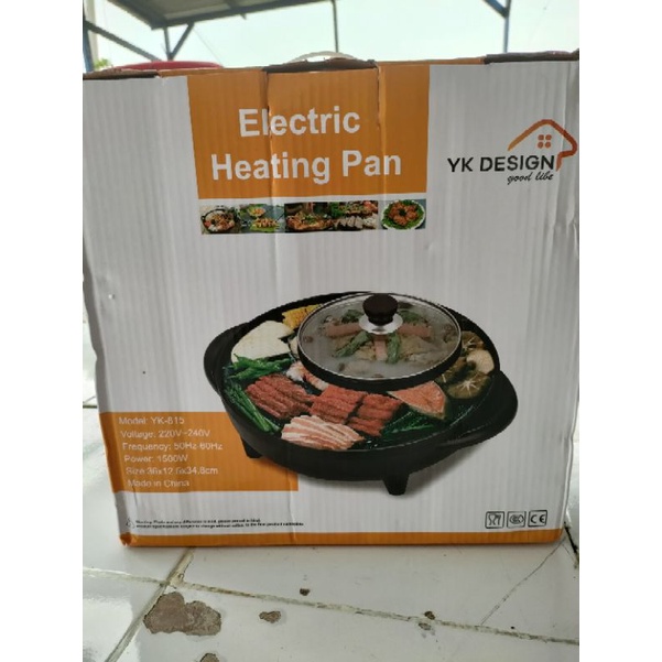 electric heating pan