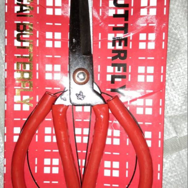 

Termurah Gunting Kulit Butterfly