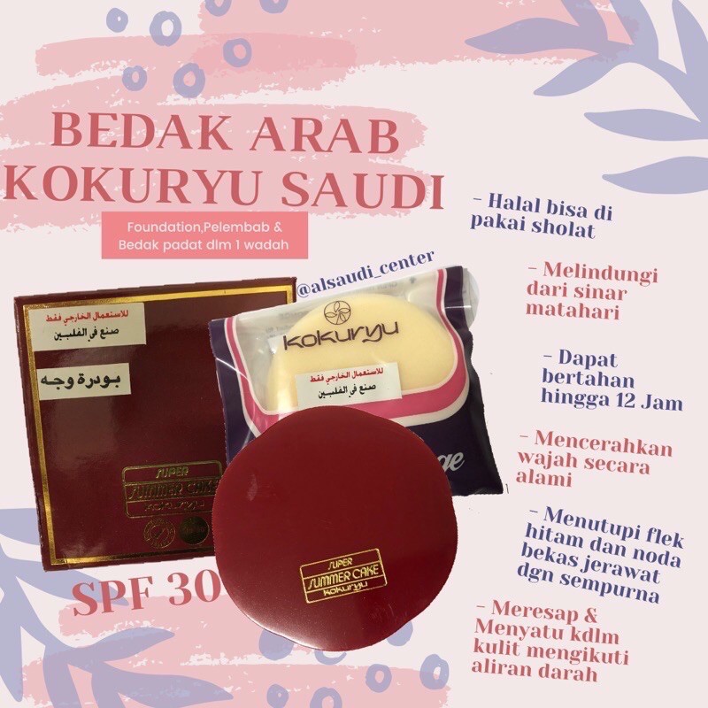Bedak Arab Kokuryu Super Summer Cake Ori Saudi