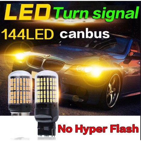 Lampu LED Sein Rem Senja Stop Sen PNP 7440 T20 144 Titik 3014 Mobil No Hyper Flash