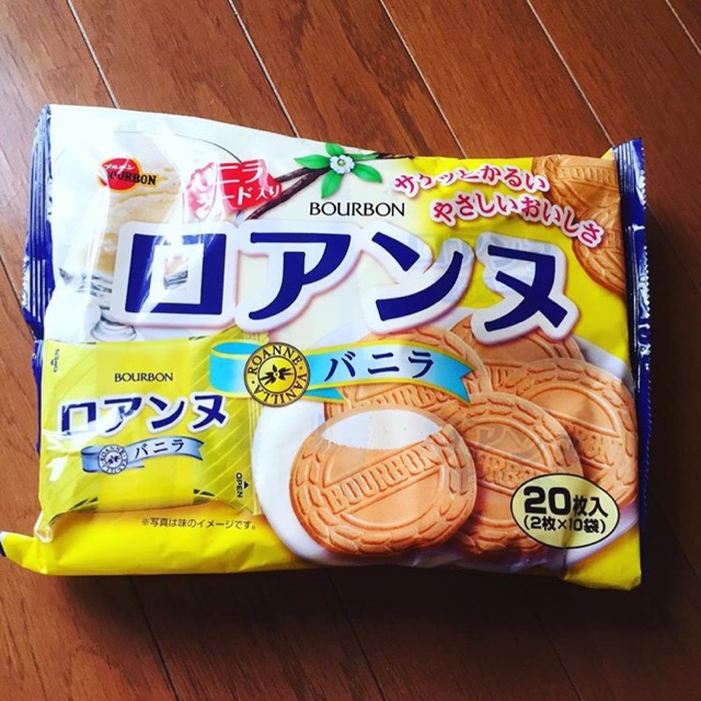 

Bourbon Roanne 20 pcs