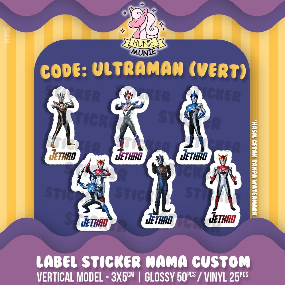

Sticker Nama Custom - Ultraman - Vertical (50pcs+) Stiker