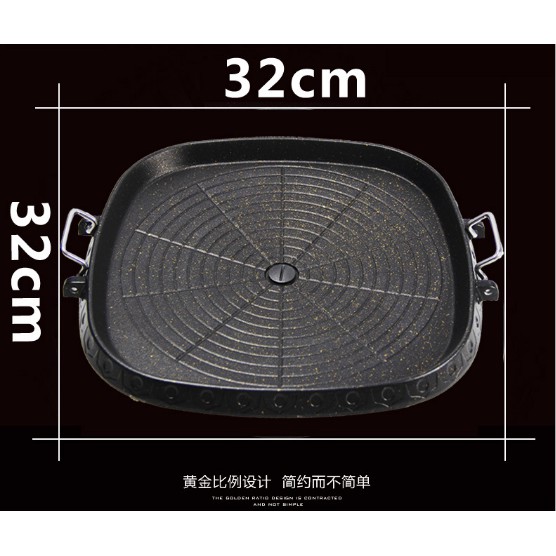 PEMANGGANG DAGING/Square Multi Grill (Marble Platinum)