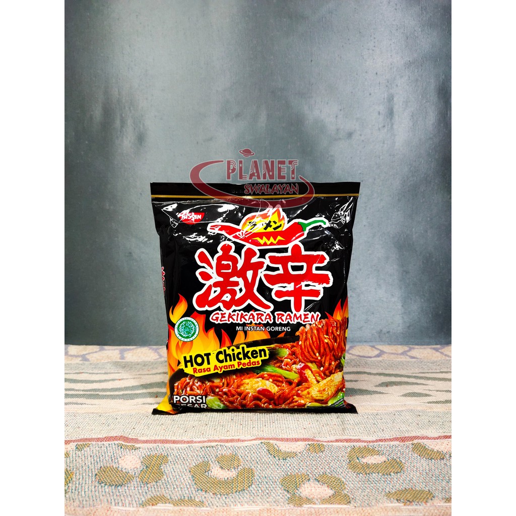 

NISSIN GEKIKARA RAMEN HOT CHICKEN