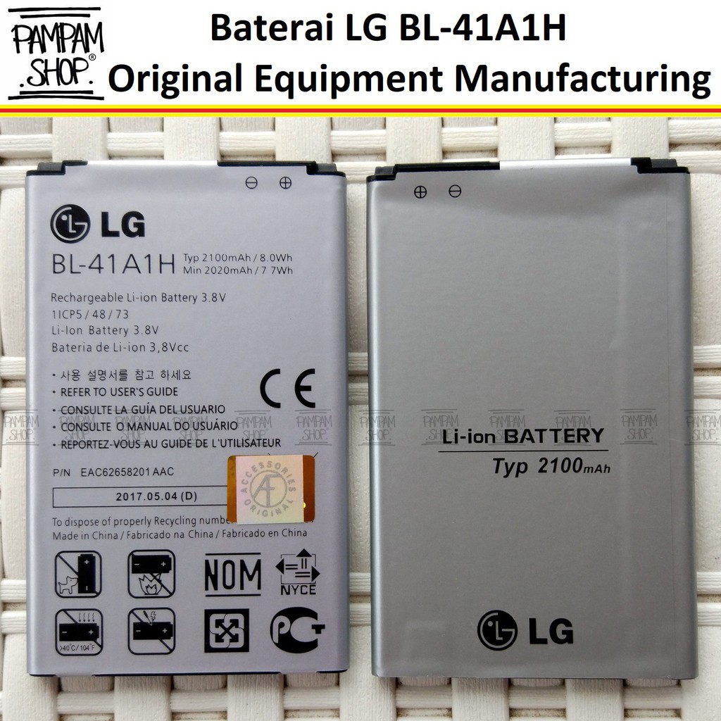 Baterai LG Optimus Tribute LS660 BL-41A1H BL41A1H BL 41A1H Original OEM Batre Batrai Battery LS 660