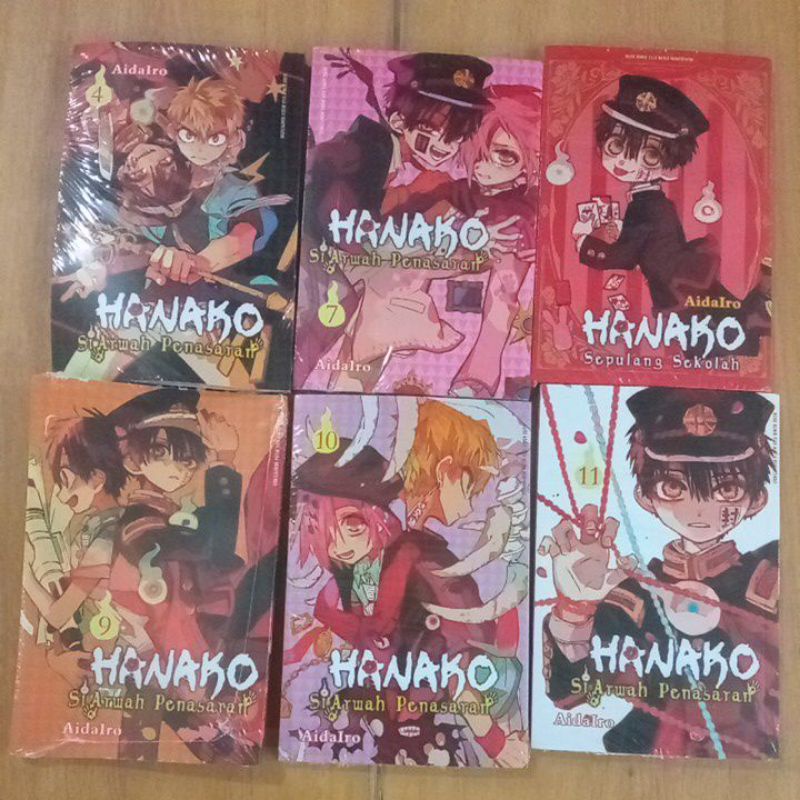 komik hanako seri lengkap
