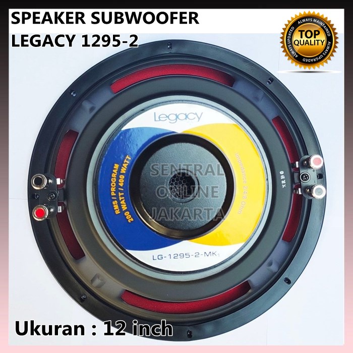 SPEAKER SUBWOOFER LEGACY LG 1295 2 12 inch 12inch DOUBLE COIL WOOFER