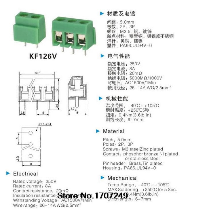 KF350 Green Terminal Block Hijau 3 pin 3p Screw 3.5mm PCB 3pin KF 350 3.5 mm