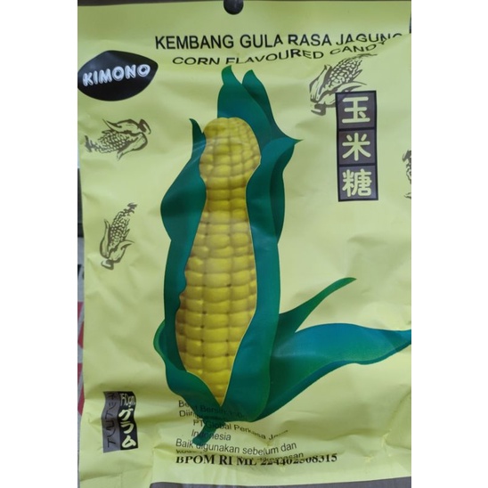 Kimono Permen Gula Rasa Jagung/Lychee/Corn/Lychee Flavoured Candy