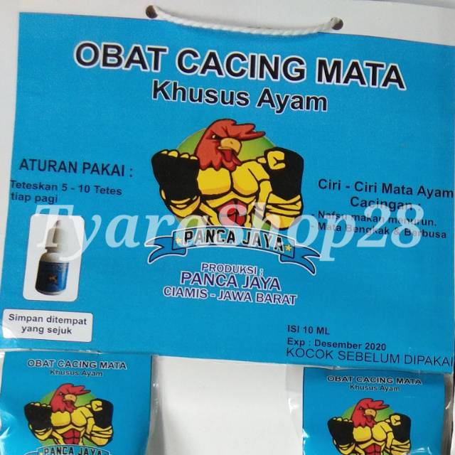 OBAT CACING MATA AYAM - PANCA JAYA