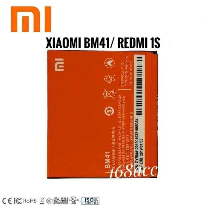 Baterai Xiaomi Redmi 1s BM41 Batre Xiaomi BM 41 Battery