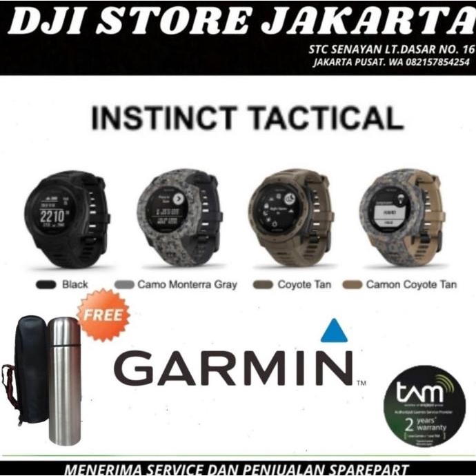 Garmin Instinct Tactical