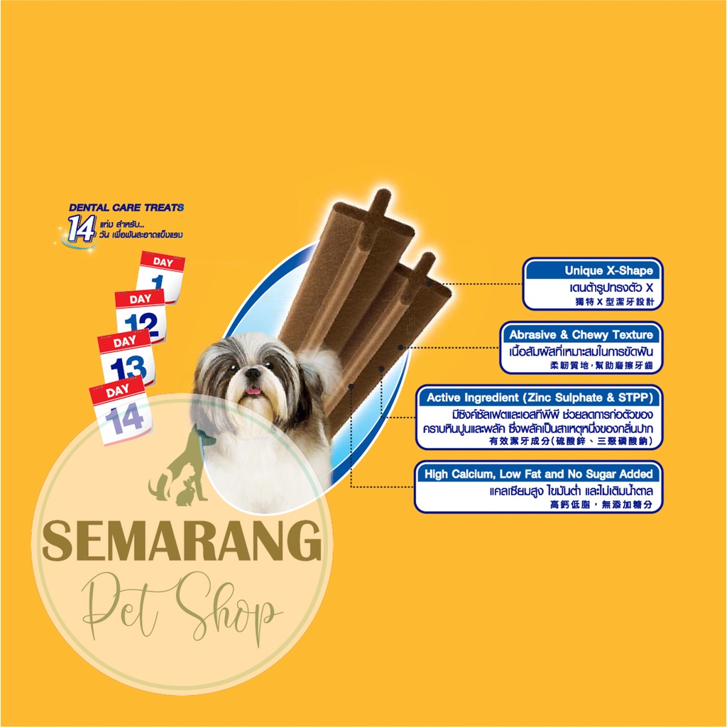 

Piscoklegit_ Pedigree Dentastix Small Dogs 210Gr (14 Sticks) Snack Gigitan Anjing Value Pack Camilan