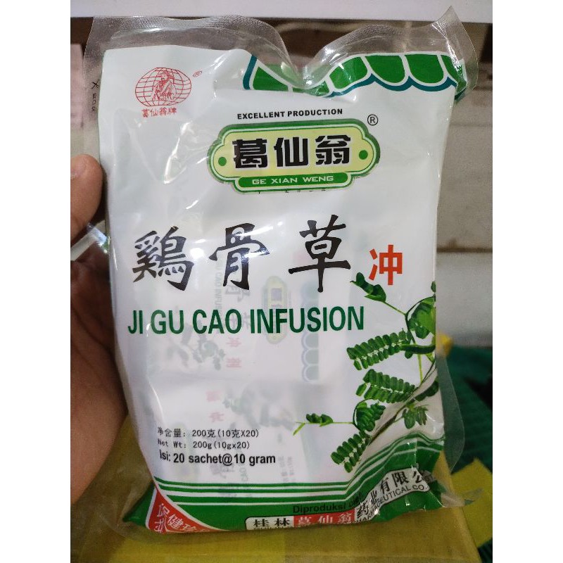 

Ji Gu Cao Infusion - Meredakan Panas Dalam