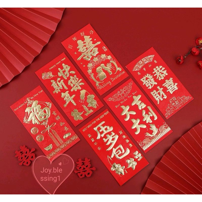 

(1 pak isi 6 pcs) ANGPAO IMLEK /AMPLOP MERAH PER SET