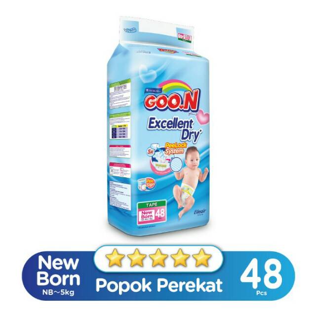 

GOO.N Slim Tape NB - 48k