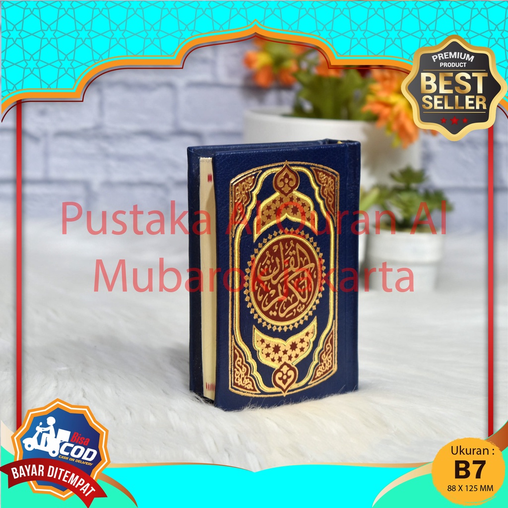 READY STOK Bayar Ditempat ~ Al Quran Import Mushaf Madinah Asli Darussalam Bairut Khat 15 Baris Ukur