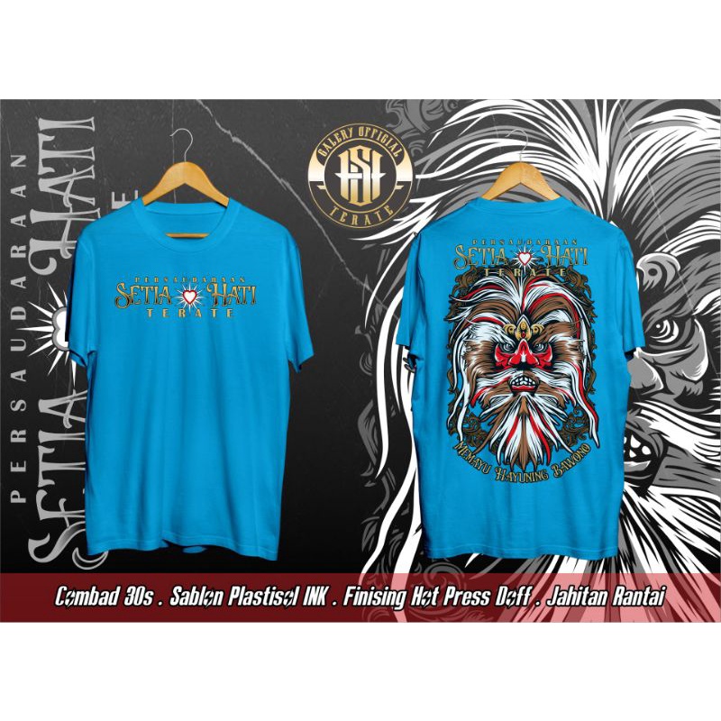 Kaos sablon PSHT persaudaraan setia hati terate