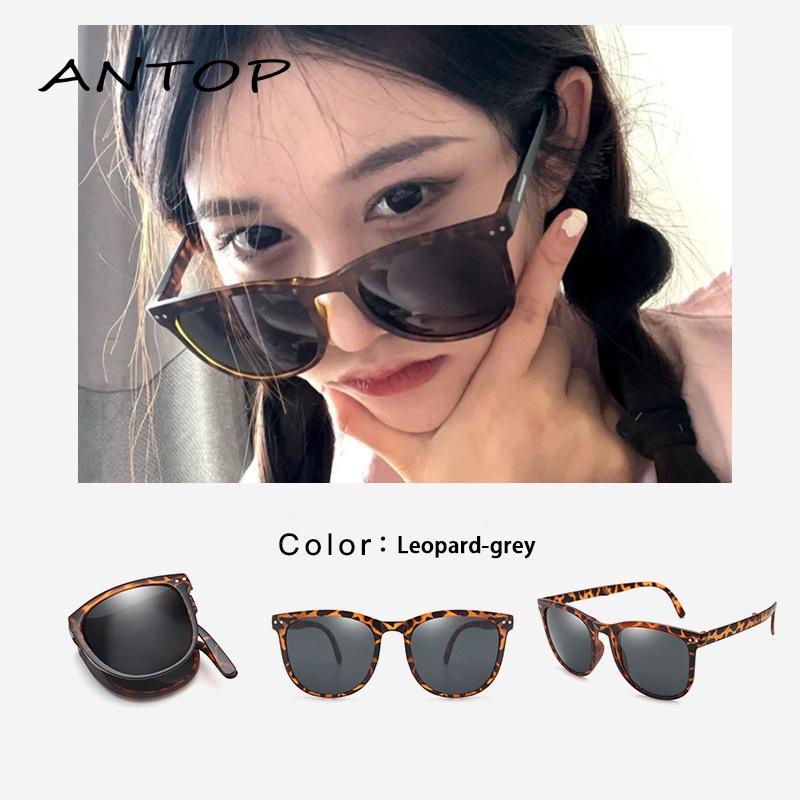 Kacamata Hitam Terbaru Bisa Di LIPAT Sunglasses Anti-UV Wanita Pria Import Kacamata Fashion ANTOP