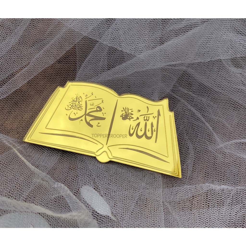 Grafir Lafadz Allah &amp; Muhammad | Hiasan Mahar Chipboard  | Hiasan Mahar Kayu  | Hiasan Mahar Akrilik |  Dekorasi  Mahar / Seserahan / Lamaran | Akrilik Cermin Emas / Perak / rosegold Grafir Lafadz Allah &amp; Muhammad | Hiasan Cutting Al-Quran untuk Mahar