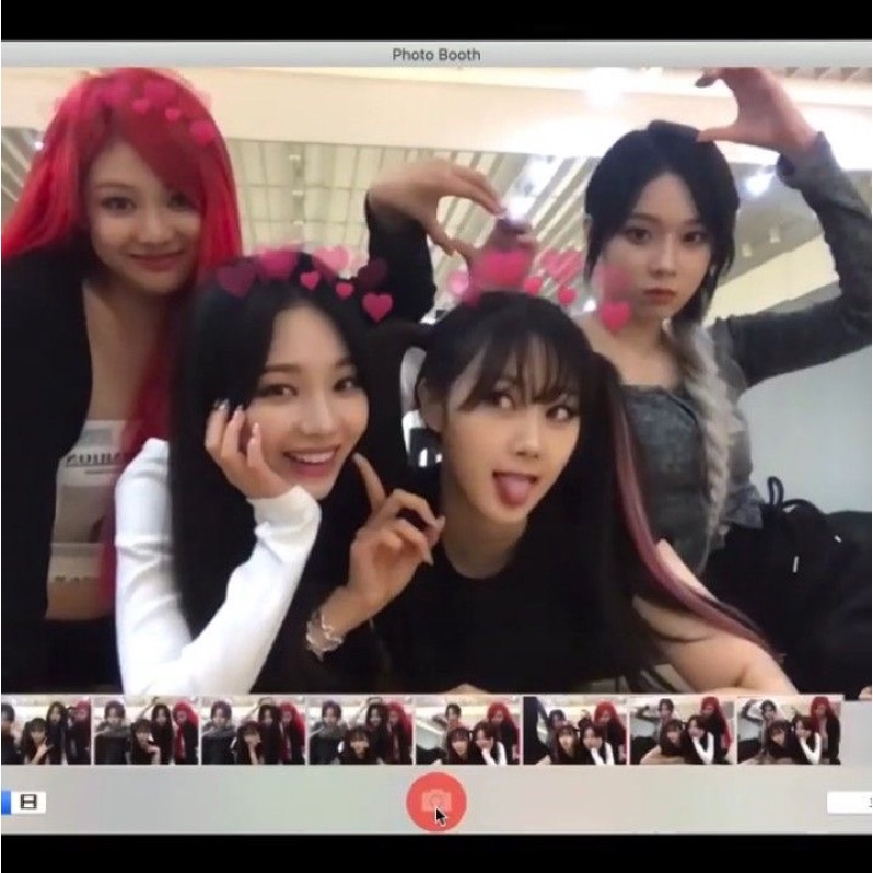 [PELUNASAN] Sharing Clio x Aespa V3