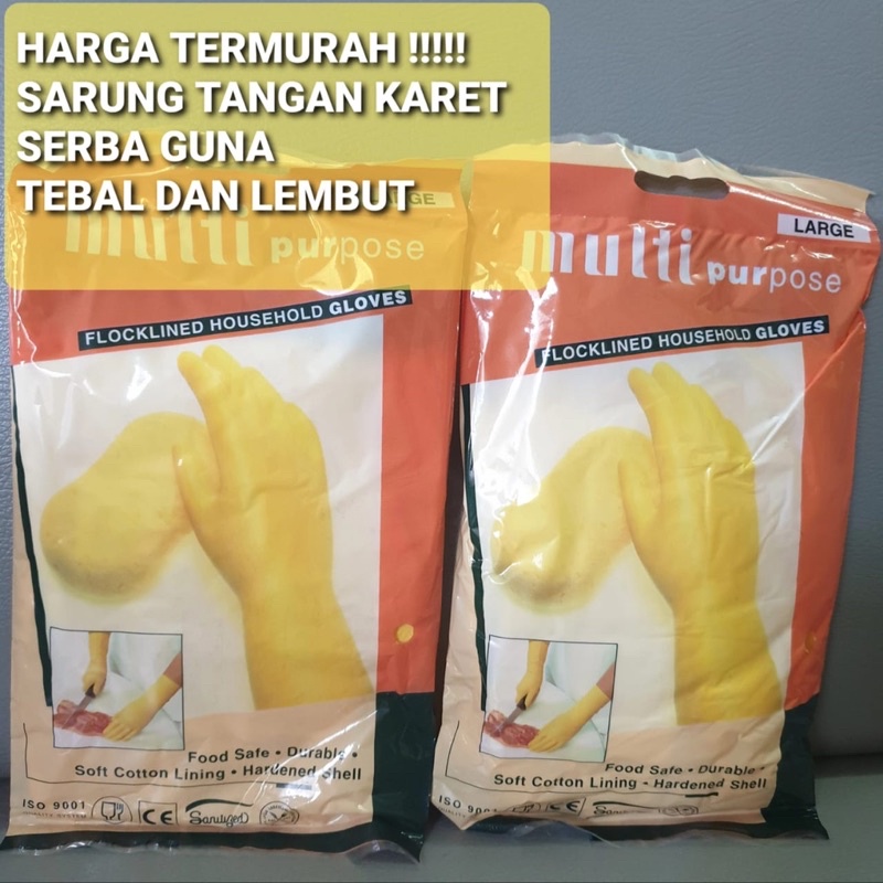 Sarung tangan karet tebal dan halus Rubberex