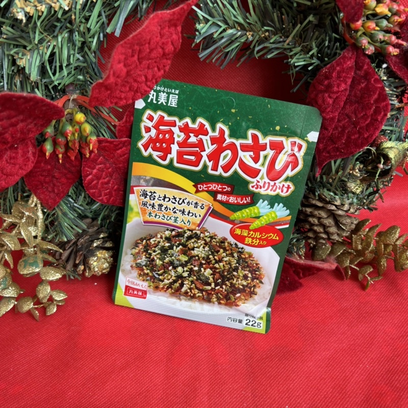 

Ay00! Marumiya Furikake Rice Topping Abon Tabur Jepang