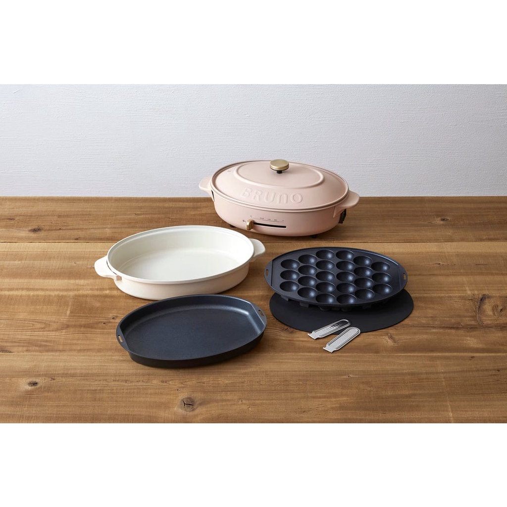 BRUNO HOTPLATE OVAL HOT PLATE (COMPLETE SET)