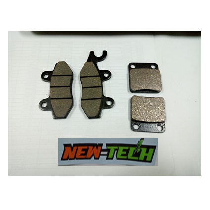 KAMPAS REM DEPAN & BELAKANG KLX150
