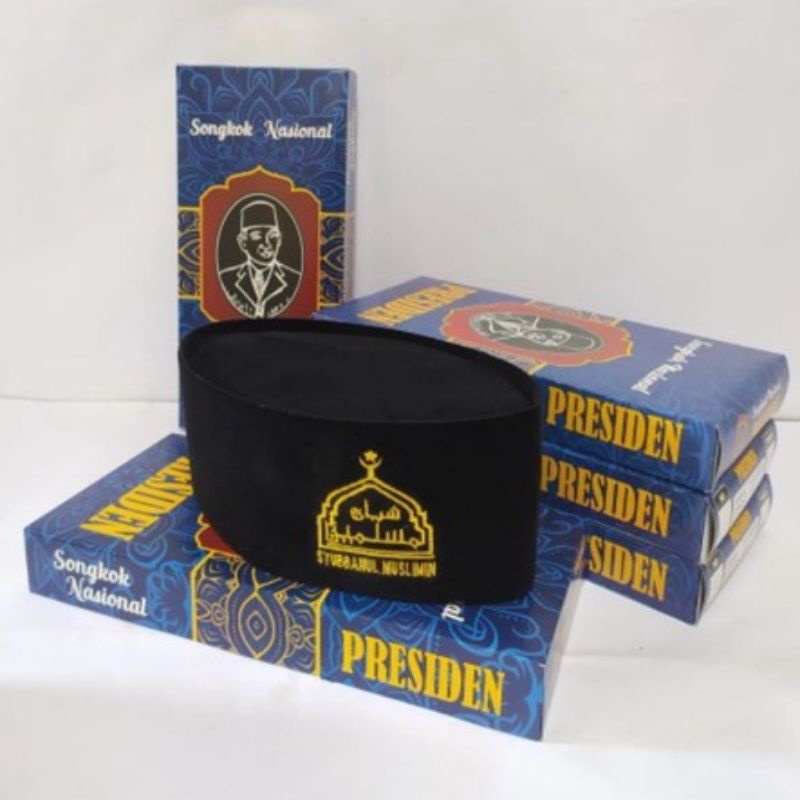 ( bisa cod ) peci syubbanul muslimin / peci kopyah syubbanul muslimi / songkok hitam logo syubbanul 