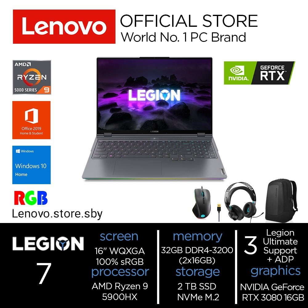 Lenovo Legion 7 9SID OHS AMD Ryzen 9 5900HX Win10 32GB 2TB SSD 16" WQXGA 165Hz NVIDIA RTX 3080 16GB Wired Mouse M500 Headset H300, Laptop Gaming 16ACHg6 82N6009SID Storm Grey