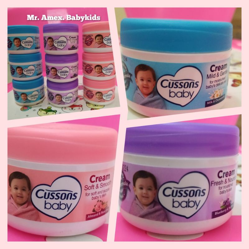 cussons baby cream50 grm /cussons baby cream/