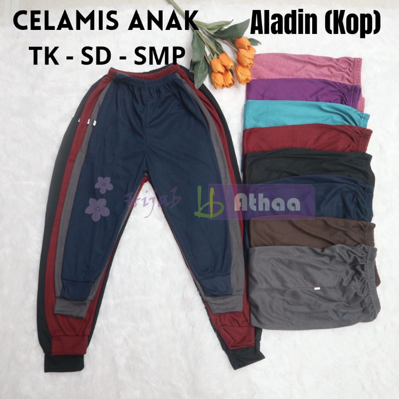 Celamis Aladin Anak 3 - 12 tahun S M L XL Celana Ban / Legging  KOP Panjang Anak