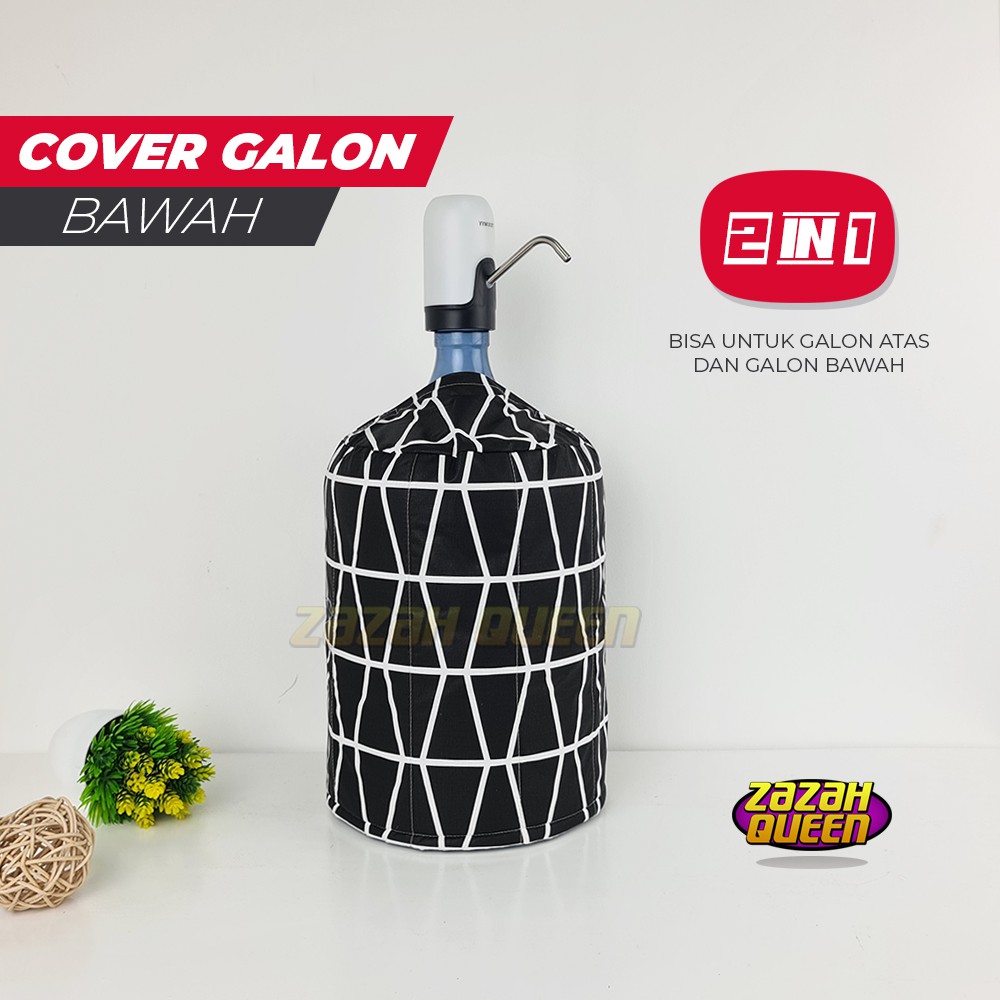 Cover Galon Bawah / Sarung Galon Elektrik