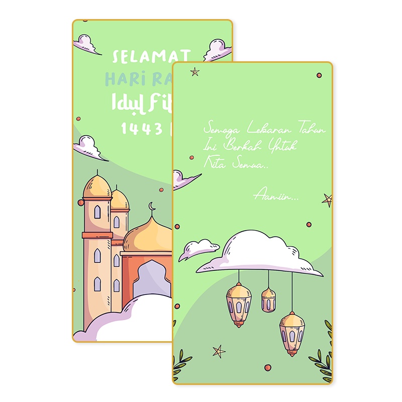 

Jual amplop lebaran Besar untuk uang baru tanpa dilipat / bisa terima request / dijual per pack (5Pcs) Uang tanpa dilipat - AM02