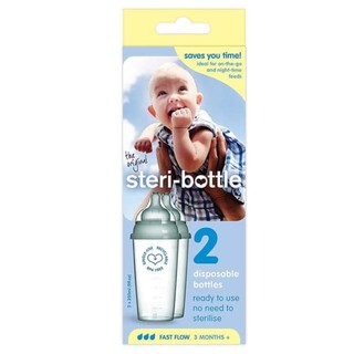 disposable milk bottle