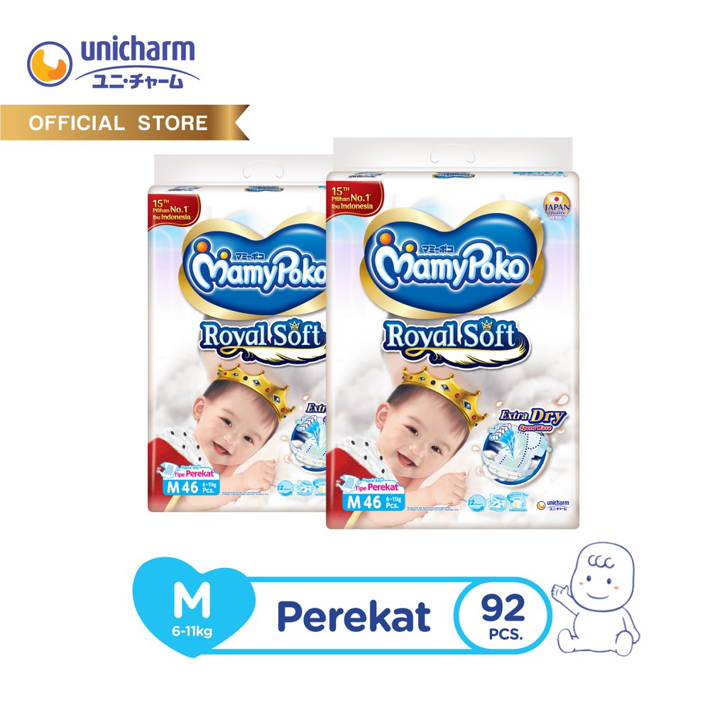 royal soft mamy poko m