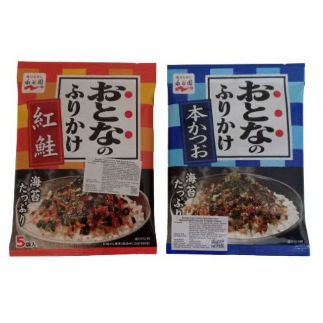 NAGATANIEN Otonano Furikake  | Salmon  Cakalang | Abon Jepang