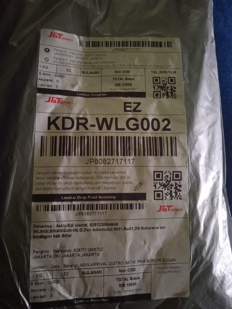 Waryulion Baju Batik Anak | Batik Anak Baru | Kemeja Batik Anak Baru