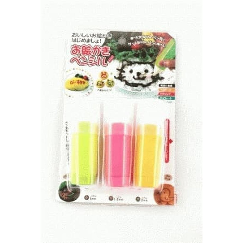 

Dijual Food Drawing Pen ( isi 3 pcs )