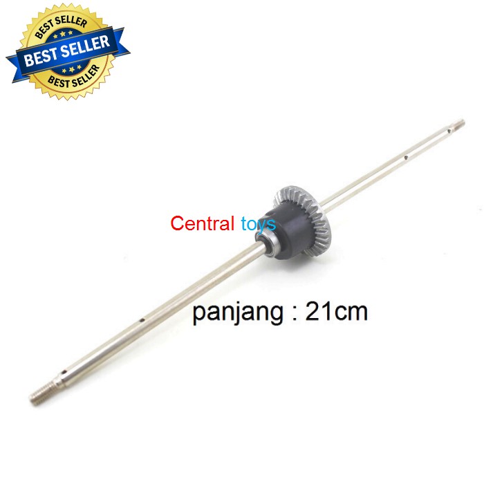 metal gear after the differential WL 12428 12428B part 12428-0133