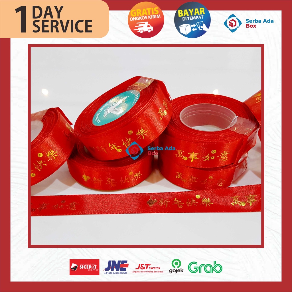 

PITA CHINESE NEW YEAR || IMLEK || PITA LABEL CNY 4 CM