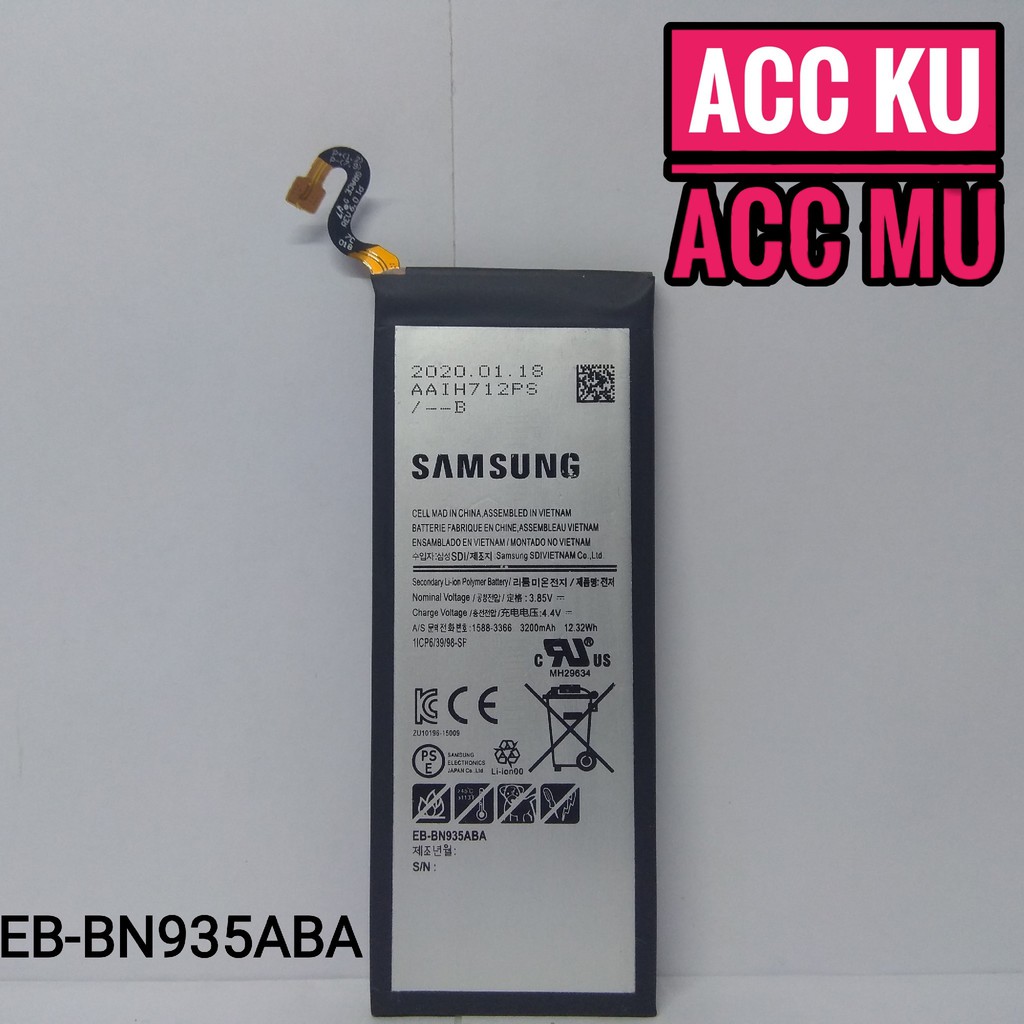 BATERAI SAMSUNG EB-BN935ABA BATTERY SAMSUNG NOTE 7 EB-BN930ABE