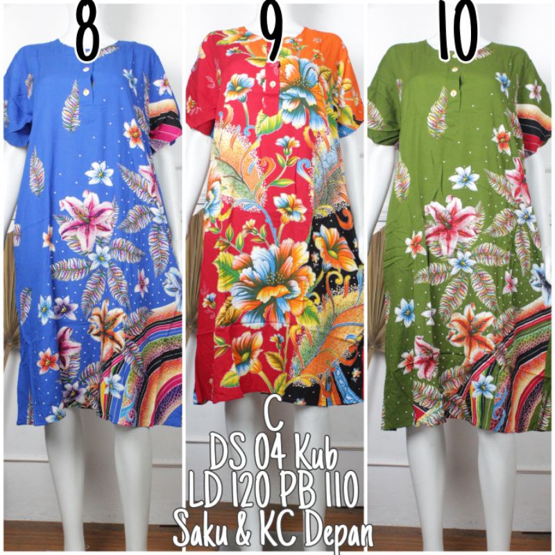 Daster Kencana Ungu Bekasi DS04 KUB LD 120cm Label BIRU SUPER Grosir TerMurah Rayon Super-2