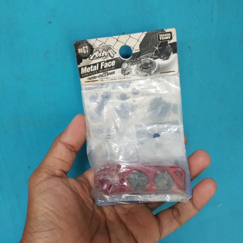 Beyblade metal face gun bb67 takara tomy