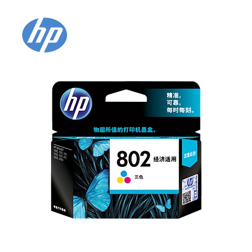 

Tinta Hp 802 Small Tri Color Inkjet Cartridge