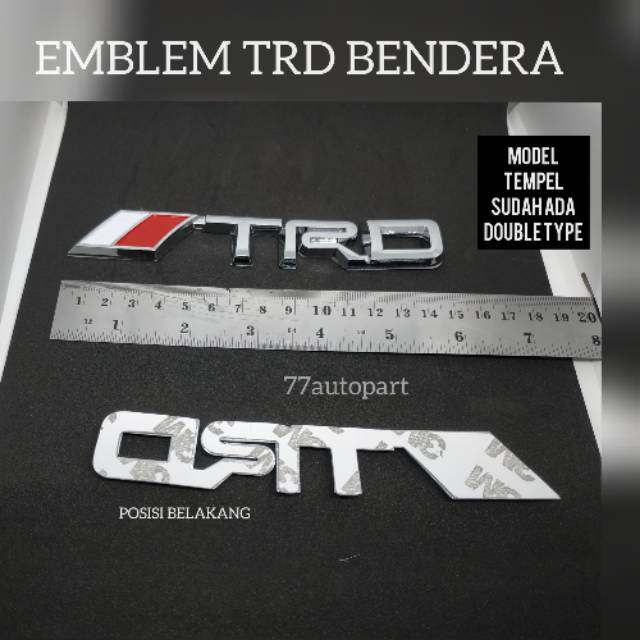 Emblem logo trd bendera