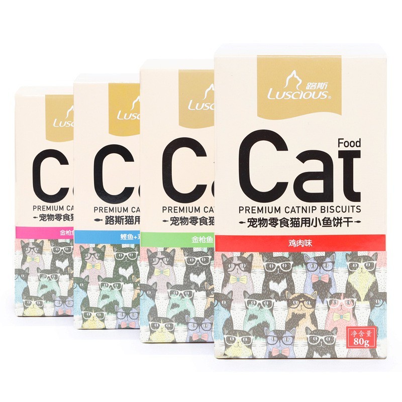 Snack Biskuit Catnip Dengan Aneka Rasa Khusus Buat Kucing