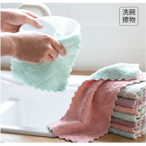 KAIN LAP MICROFIBER KORAL KAIN LAP PEMBERSIH PIRING ANTI MINYAK TEBAL LAP CUCI PIRING 14 X 21 CM