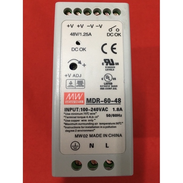 Mean Well MDR-60-48 Din Rail PSU